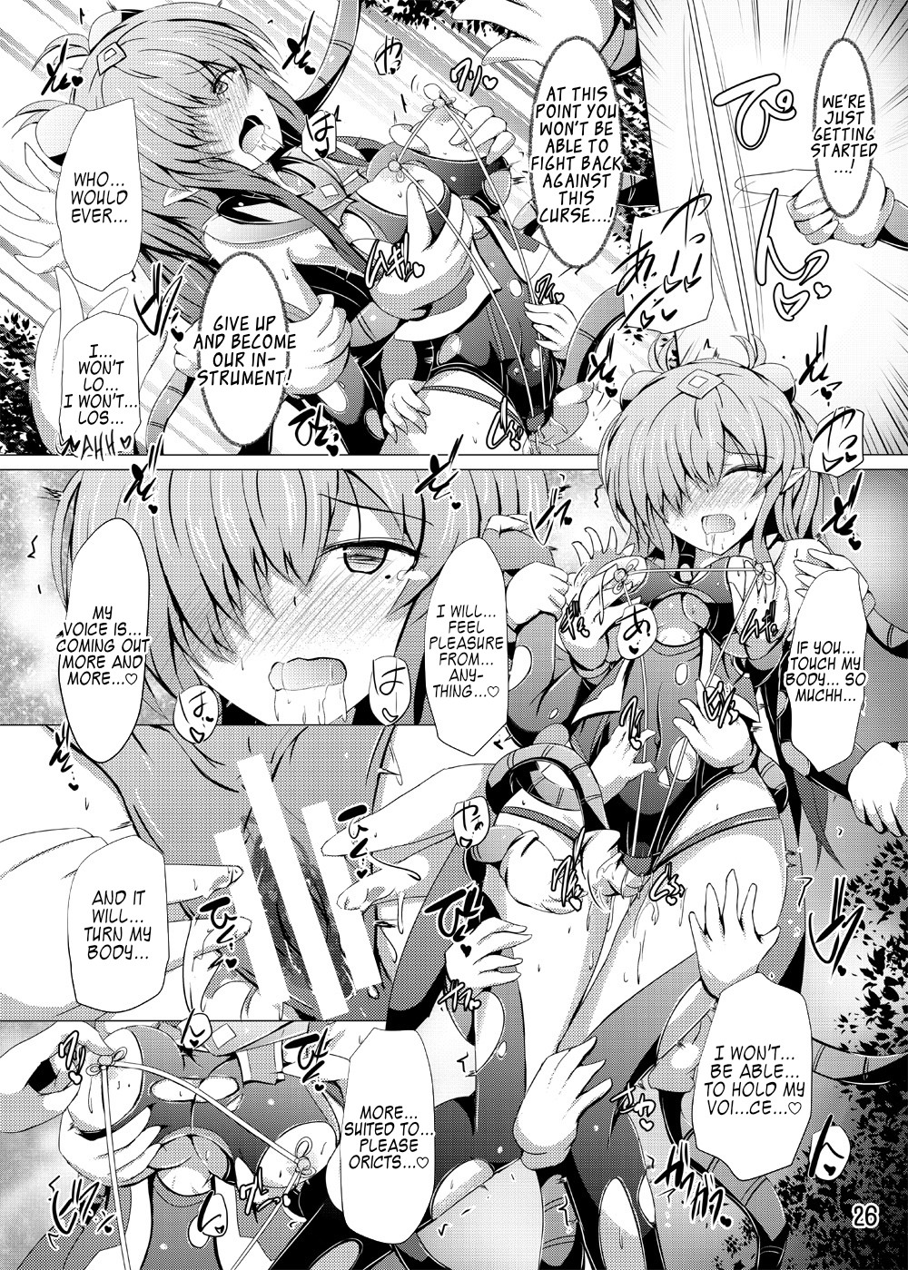 Hentai Manga Comic-Karen Kishou Quarta Ametus #16-Read-24